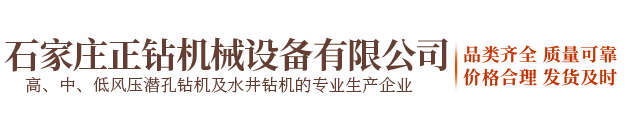 沈陽(yáng)志彤機(jī)械設(shè)備有限公司